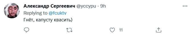 В сети удивляются странному аксессуару для богатых за 30 тысяч рублей. Что это?