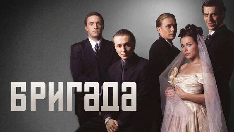 15 лучших российских криминальных сериалов с высоким рейтингом, которые надо смотреть