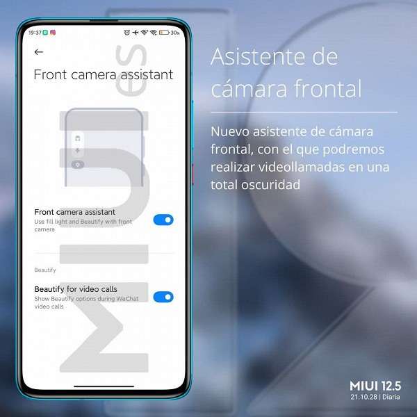Смартфоны Xiaomi получили функцию Front Camera Assistant. Что это?
