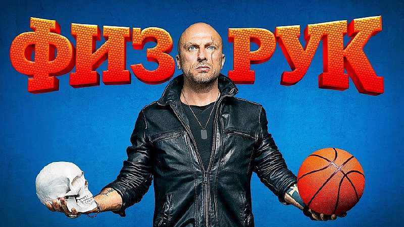 15 лучших сериалов ТНТ, от которых не оторваться. Наши научились снимать