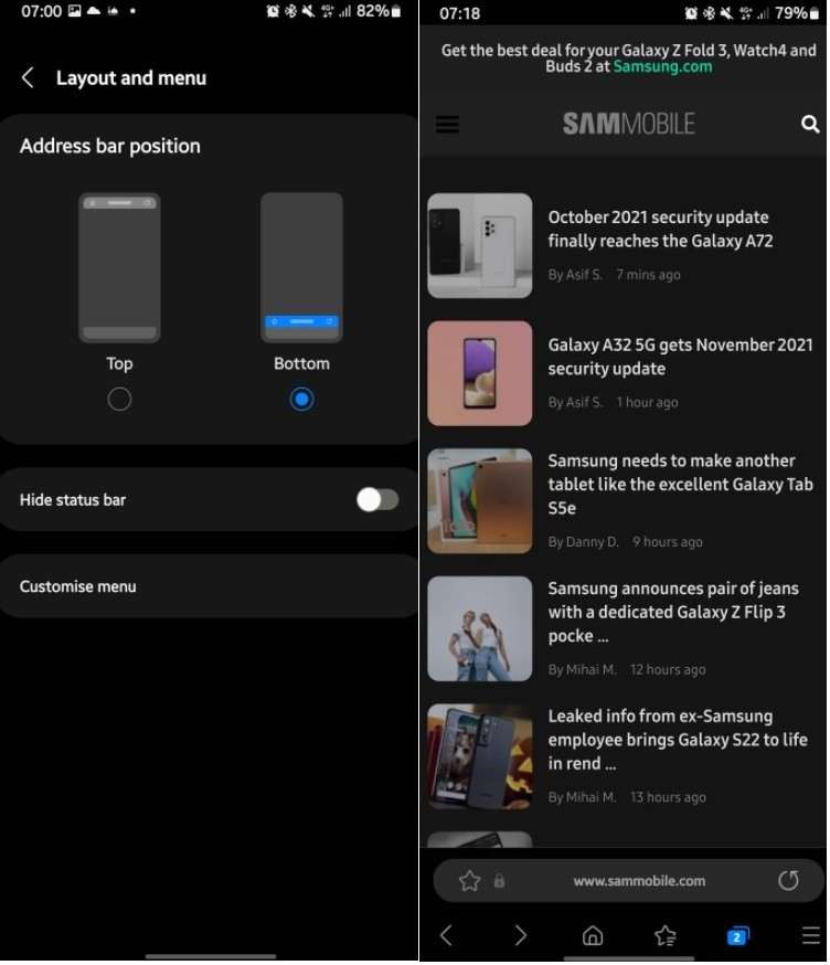 Samsung круто прокачала браузер в телефонах Galaxy. Что изменилось?