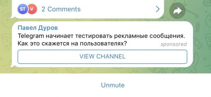 Павел Дуров вводит платную подписку на Telegram. Зачем она нужна?
