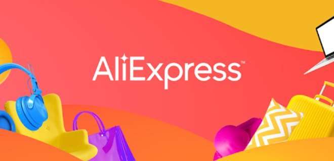 Как сэкономить 11.11 на AliExpress: собрали все промокоды главной распродажи года