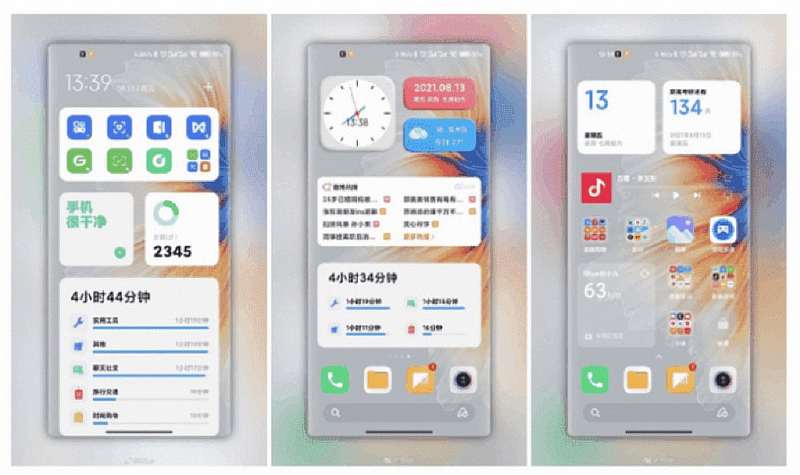 Xiaomi назвала ориентировочную дату выхода MIUI 13. Ждать осталось недолго