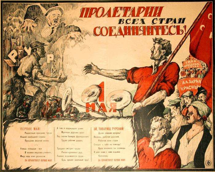 Что такое эффект Манделы? 10 примеров того, как разум вас обманывает