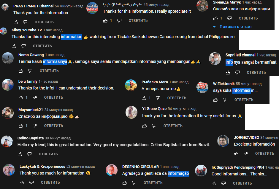 YouTube убрал счетчик дизлайков. Пользователи в бешенстве из-за отмены полезной функции