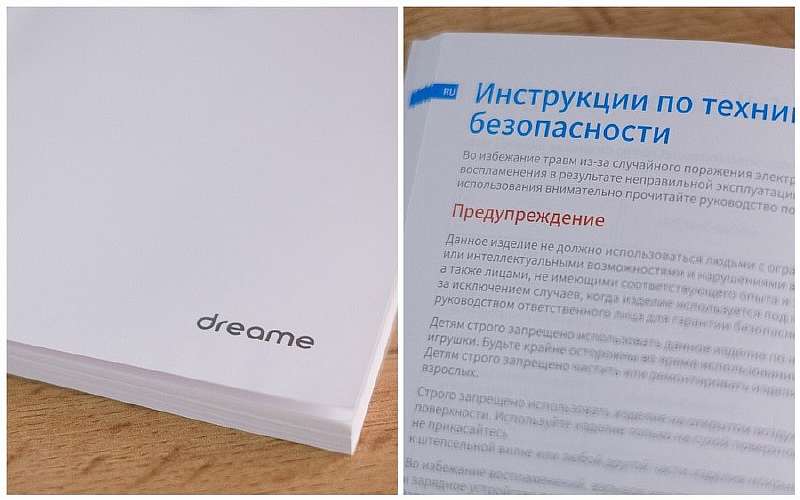 Обзор беспроводного пылесоса Xiaomi Dreame P10 – идеальный помощник по дому