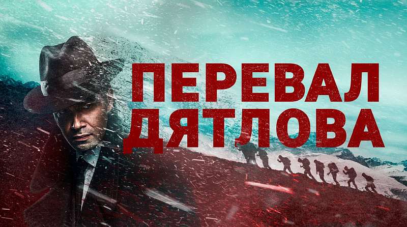 15 лучших сериалов ТНТ, от которых не оторваться. Наши научились снимать