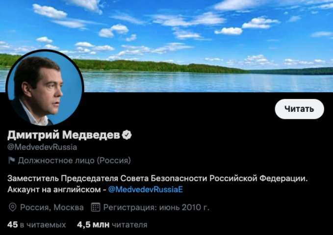 У кого больше всех подписчиков в Twitter: ТОП-20 самых популярных аккаунтов