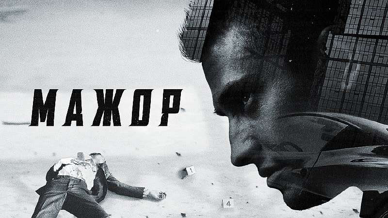 15 лучших российских криминальных сериалов с высоким рейтингом, которые надо смотреть