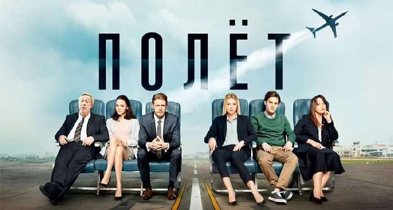 15 лучших сериалов ТНТ, от которых не оторваться. Наши научились снимать