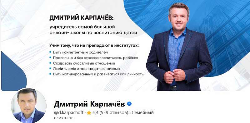 У кого больше всех подписчиков в Facebook: ТОП-20 самых популярных аккаунтов