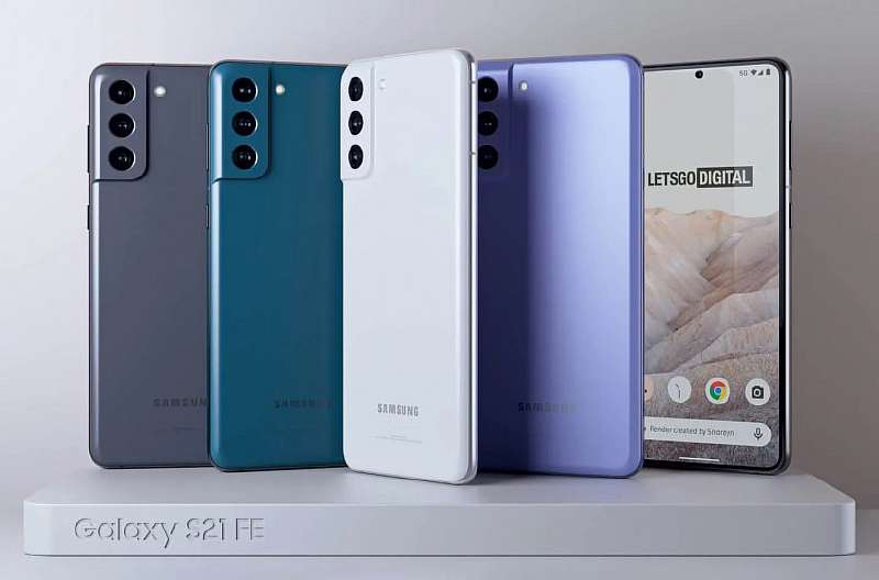 Samsung Galaxy S21 FE полностью рассекречен. Цена, характеристики и дата выхода бюджетного флагмана