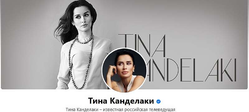 У кого больше всех подписчиков в Facebook: ТОП-20 самых популярных аккаунтов