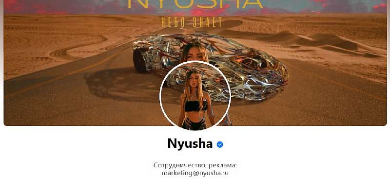 У кого больше всех подписчиков в Facebook: ТОП-20 самых популярных аккаунтов