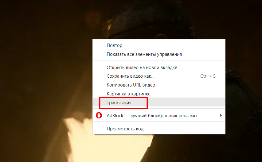 10 полезнейших фишек Google Chrome, о которых мало кто знает