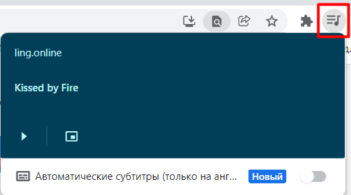 10 полезнейших фишек Google Chrome, о которых мало кто знает