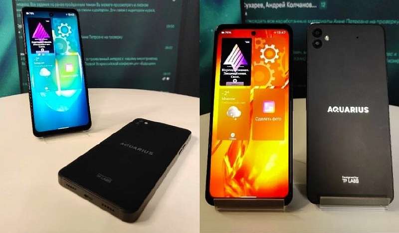 Первый русский смартфон Aquarius на ОС «Аврора» поступил в продажу