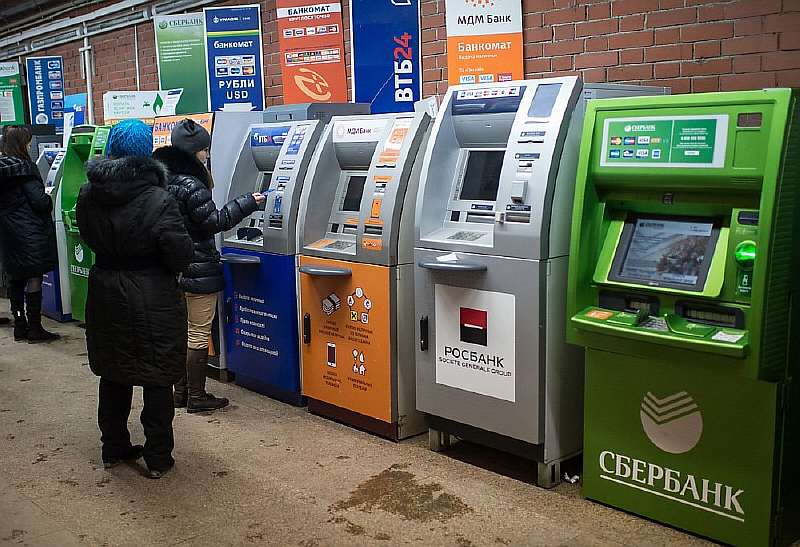 Банкоматы стремительно исчезают по всей России. Наличка уходит в прошлое?