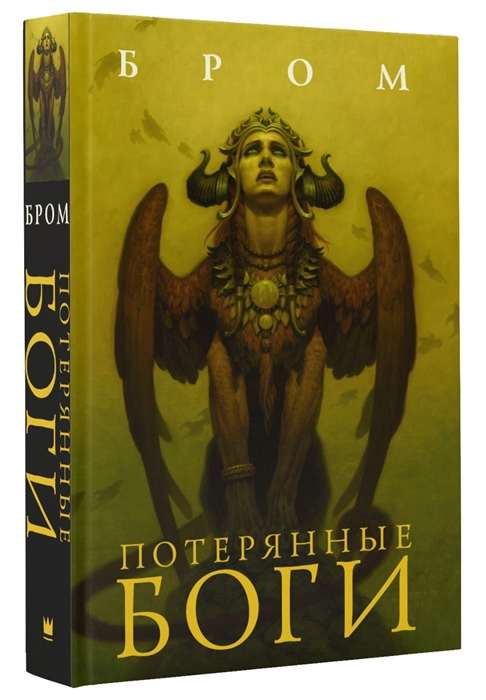 15 самых захватывающих книг, которые читаются на одном дыхании
