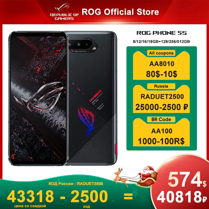 Бескомпромиссный ASUS Rog Phone тотально подешевел на Али. Экономим 50 тысяч рублей