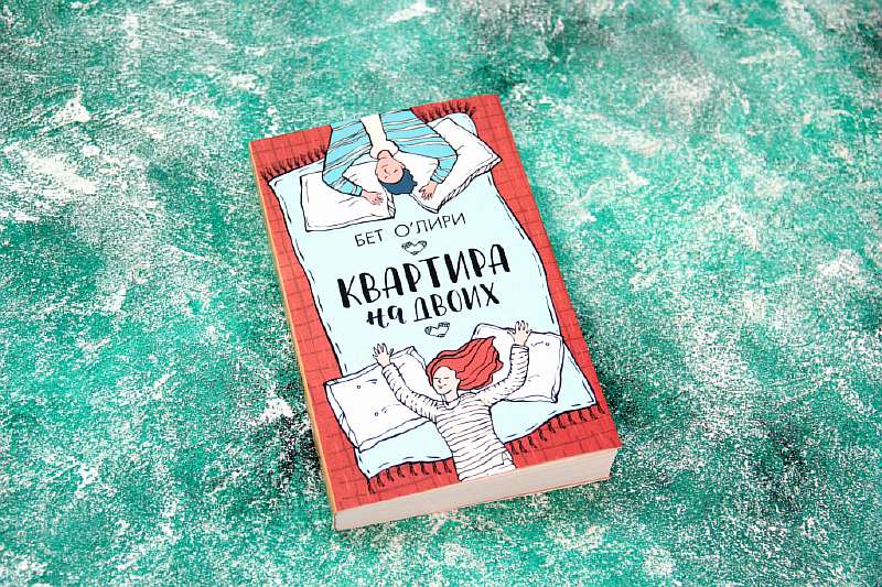 15 самых захватывающих книг, которые читаются на одном дыхании