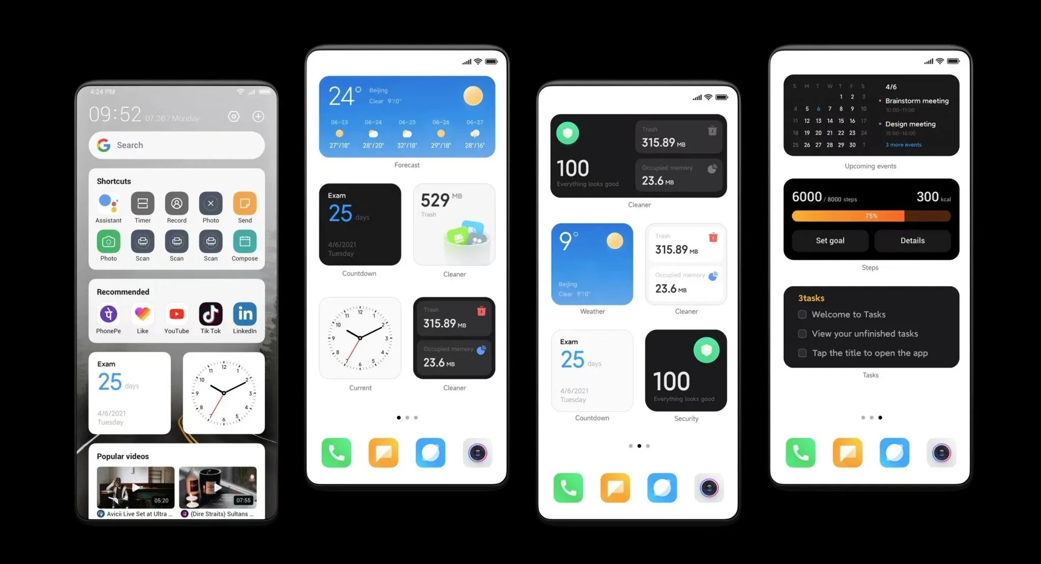 MIUI 13 Global официально анонсирована! Есть список устройств и график обновлений