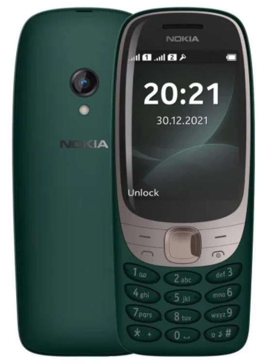 10 лучших кнопочных телефонов Nokia. Качество, надежность и современные функции