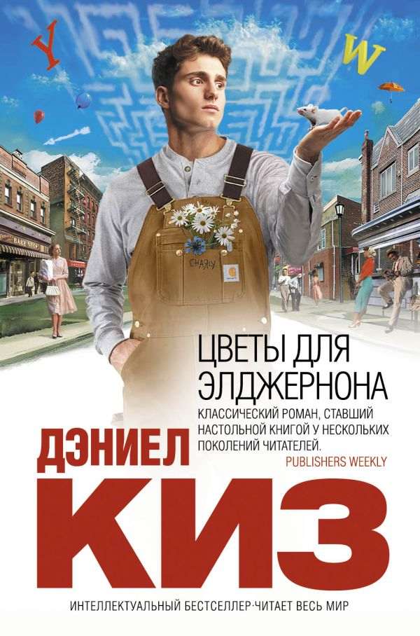 15 самых захватывающих книг, которые читаются на одном дыхании