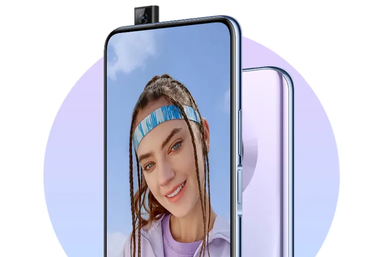 Редкий зверь: Huawei выпустила новый смартфон с выдвижной фронтальной камерой
