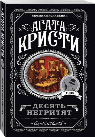 15 самых захватывающих книг, которые читаются на одном дыхании