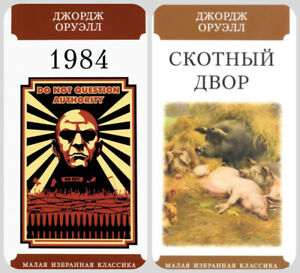 15 самых захватывающих книг, которые читаются на одном дыхании