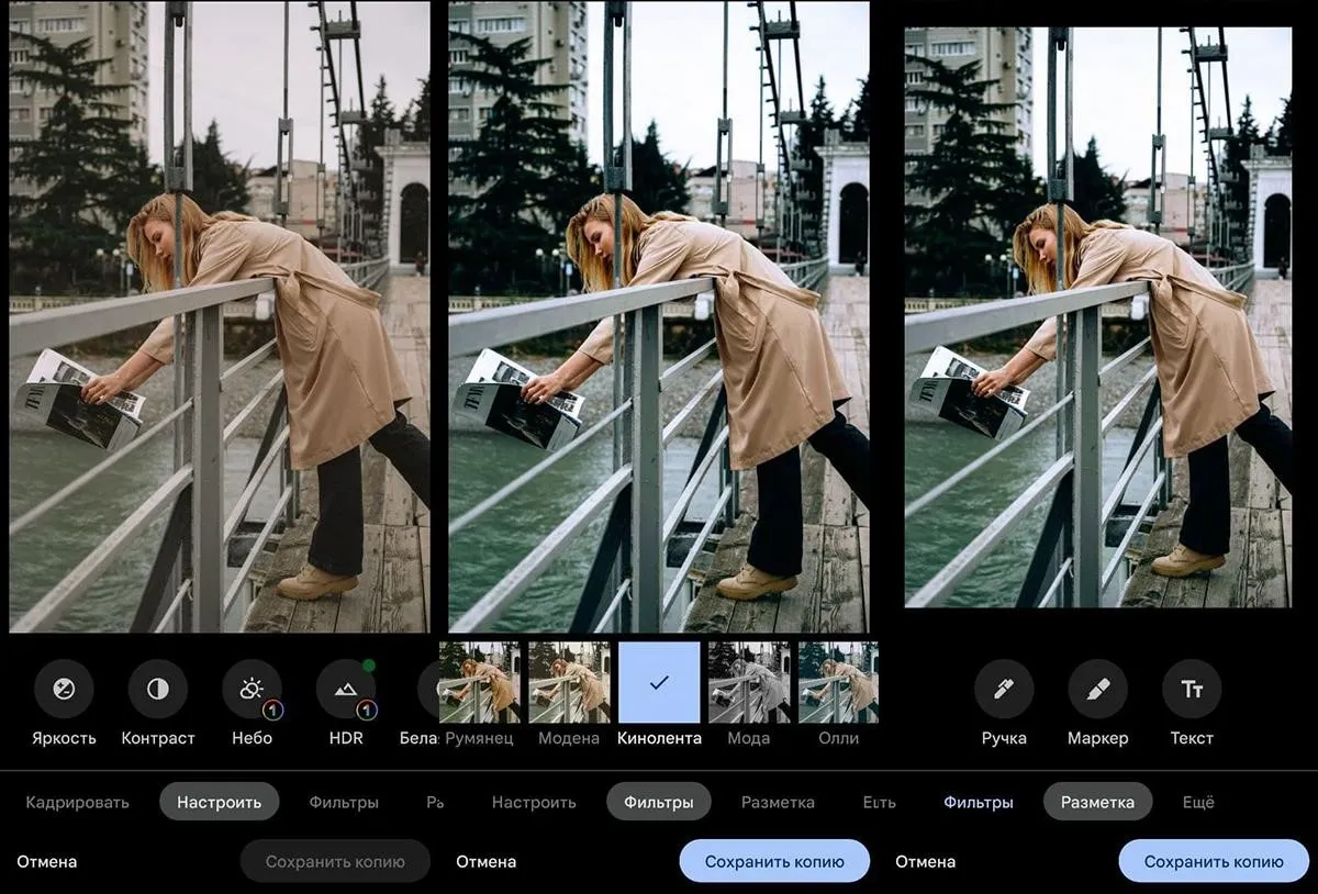 5 самых продвинутых бесплатных фоторедакторов на Андроид
