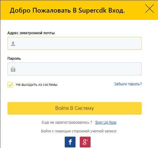 Пожизненная лицензия Windows 10 всего за 14$. Отличные скидки на Microsoft