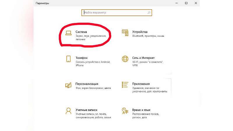 Пожизненная лицензия Windows 10 всего за 14$. Отличные скидки на Microsoft