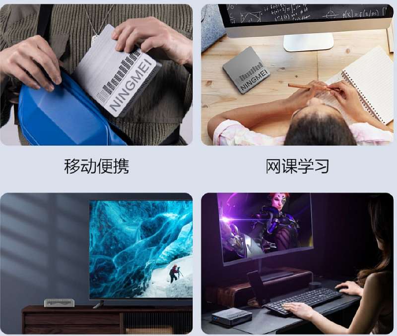 Xiaomi выпустила крошечный мини-ПК весом 250 грамм за 150$