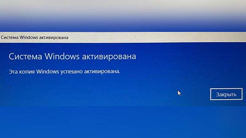 Пожизненная лицензия Windows 10 всего за 14$. Отличные скидки на Microsoft