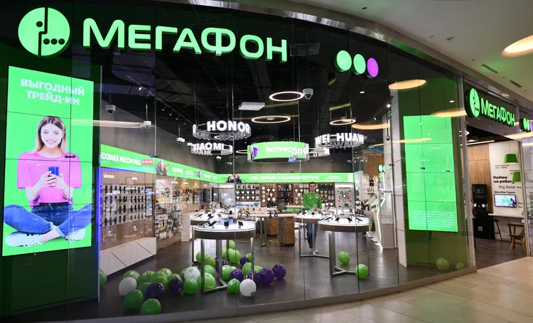 Мегафон запустил детский тариф «МегаФон Kids». Насколько это выгодно?