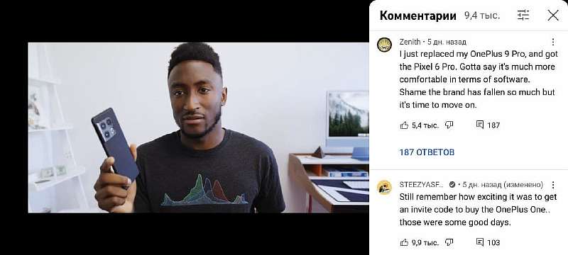 YouTube получил новый дизайн на мобильных телефонах. Стало лучше и удобнее