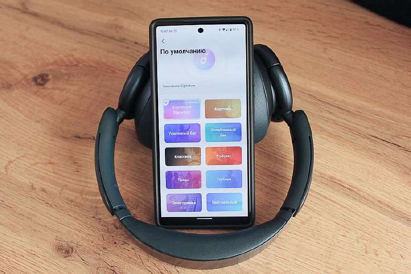 Обзор наушников Anker Soundcore Life Q35: народная альтернатива Sony и Bose