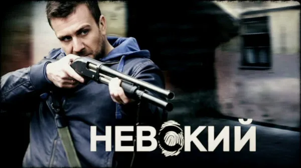 15 лучших сериалов НТВ, которые не стыдно смотреть. Снимать умеют!