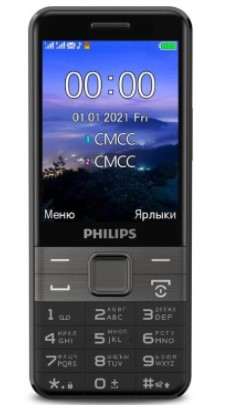 10 лучших кнопочных телефонов Philips. Надежные модели Xenium с отличной автономностью