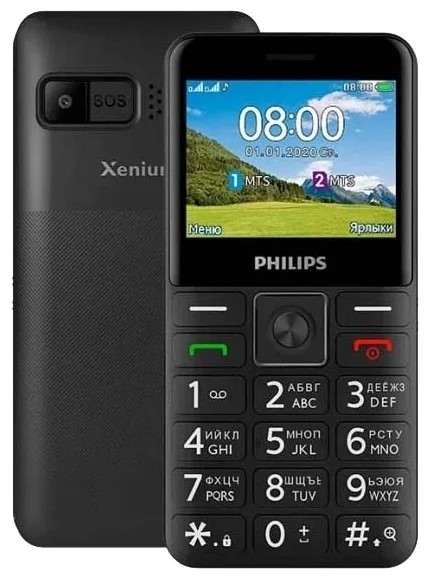 10 лучших кнопочных телефонов Philips. Надежные модели Xenium с отличной автономностью