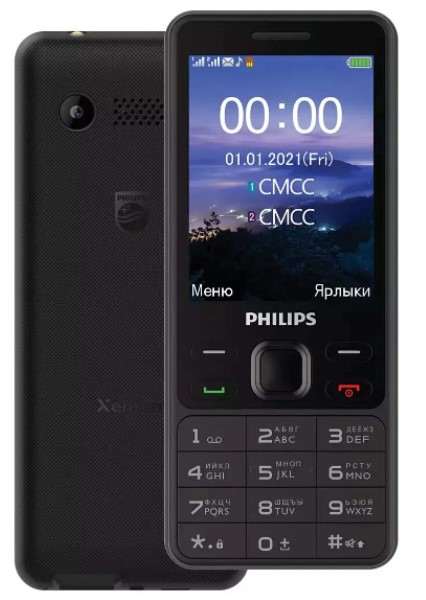 10 лучших кнопочных телефонов Philips. Надежные модели Xenium с отличной автономностью