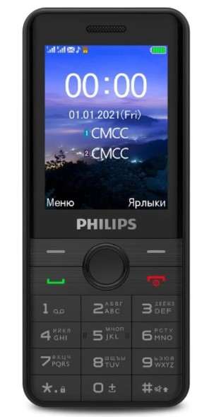 10 лучших кнопочных телефонов Philips. Надежные модели Xenium с отличной автономностью