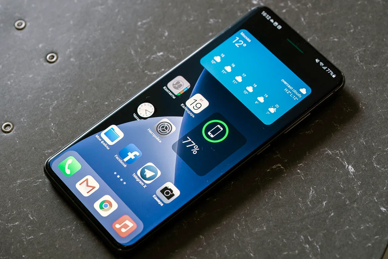Как любой Android телефон превратить в iPhone: нужно всего 4 приложения