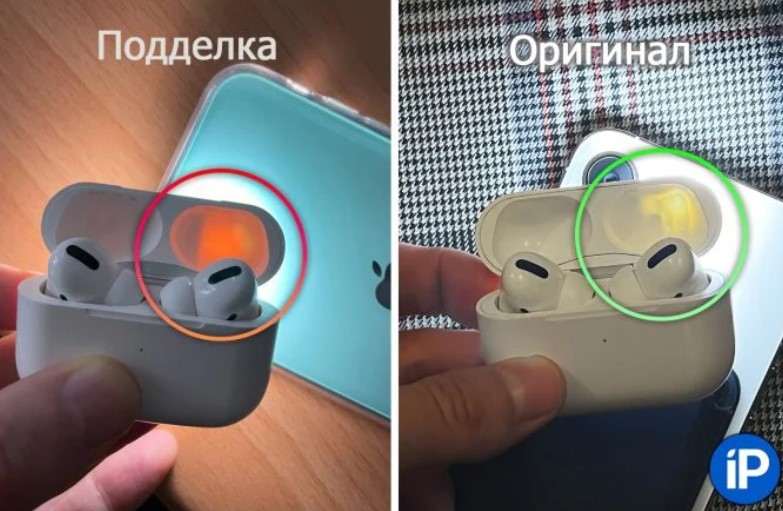 Как определить поддельные Apple AirPods. Полезный лайфхак с фонариком