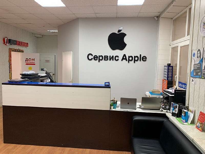 Apple запретила ремонтировать украденные и потерянные iPhone