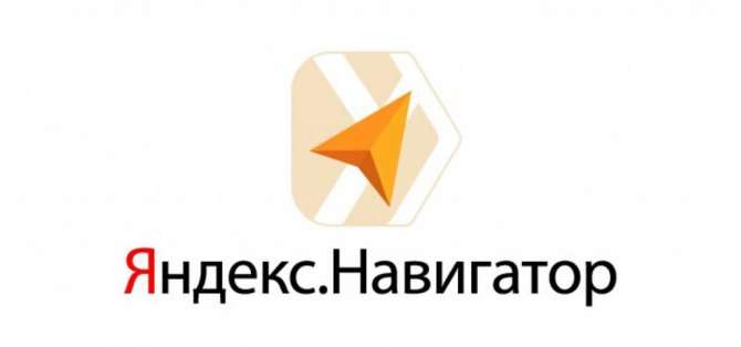 Бесплатные приложения для автомагнитолы на Android: ТОП-10 лучших