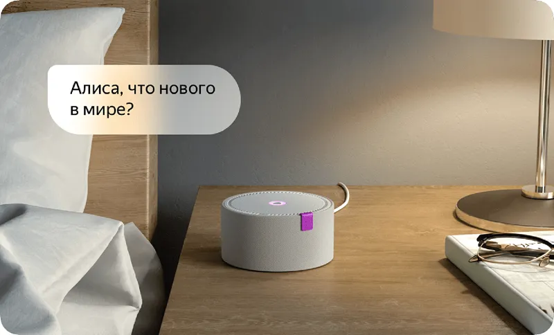 Рейтинг умных колонок. 10 лучших вариантов с Алисой, Siri и Google ассистентом
